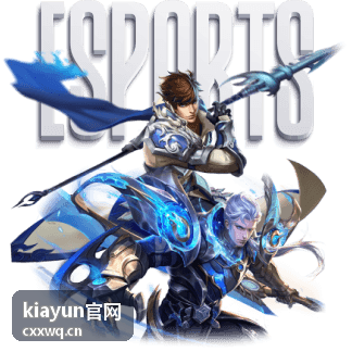 kiayun官网制造业设备数据接入案例